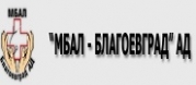 Многопрофилна болница за активно лечение - Благоевград АД