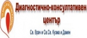 ДКЦ Св. Врач и Св. Св. Кузма и Дамян