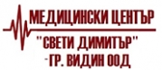 Медицински център Свети Димитър - Видин 
