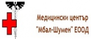 Медицински център МБАЛ - Шумен ЕООД