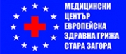 Медицински център Европейска Здравна Грижа