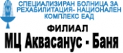 МЦ Аквасанус ЕООД - Баня
