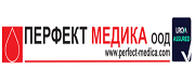 ПЕРФЕКТ МЕДИКА ООД