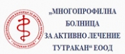 МБАЛ Тутракан ЕООД