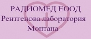 Радиомед ЕООД