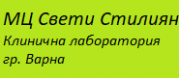 МЦ Свети Стилиян