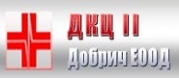 ДКЦ 2 Добрич