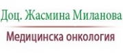 Доц. д-р Жасмина Миланова