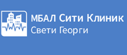 МБАЛ Сити Клиник - Свети Георги ЕООД