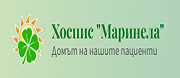 Хоспис Маринела