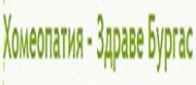 Формула Здраве ЕООД - Бургас