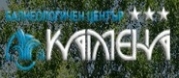 Балнеологичен Център Kамена
