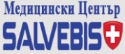 МЕДИЦИНСКИ ЦЕНТЪР САЛВЕБИС ООД