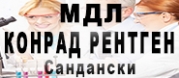 МДЛ КОНРАД РЕНТГЕН ЕООД
