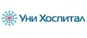 МБАЛ - Уни Хоспитал