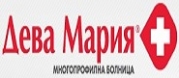 УМБАЛ Дева Мария - Бургас