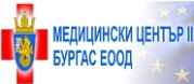 Медицински център ІІ Бургас ЕООД