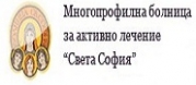 МБАЛ Света София