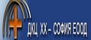 ДКЦ 20 - София ЕООД