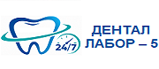 АПМП ГП ДМ Дентал Лабор - 5 ООД