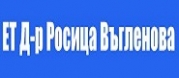 Акушер-гинеколог Д-р Дорина Герганова