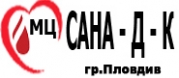 САНА - Д - К - МЕДИЦИНСКИ ЦЕНТЪР ООД