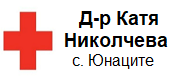 Д-р Катя Николчева - ИППМД