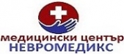 Медицински Център Невромедикс