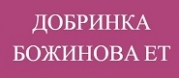 ПИК - Добринка Божинова ЕТ