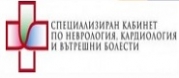 АИПСМПНБ - Неврозона