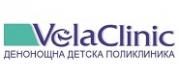 Вела Клиник Денонощна Детска Клиника