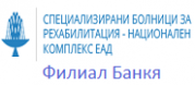 СБР-НК - Филиал Банкя